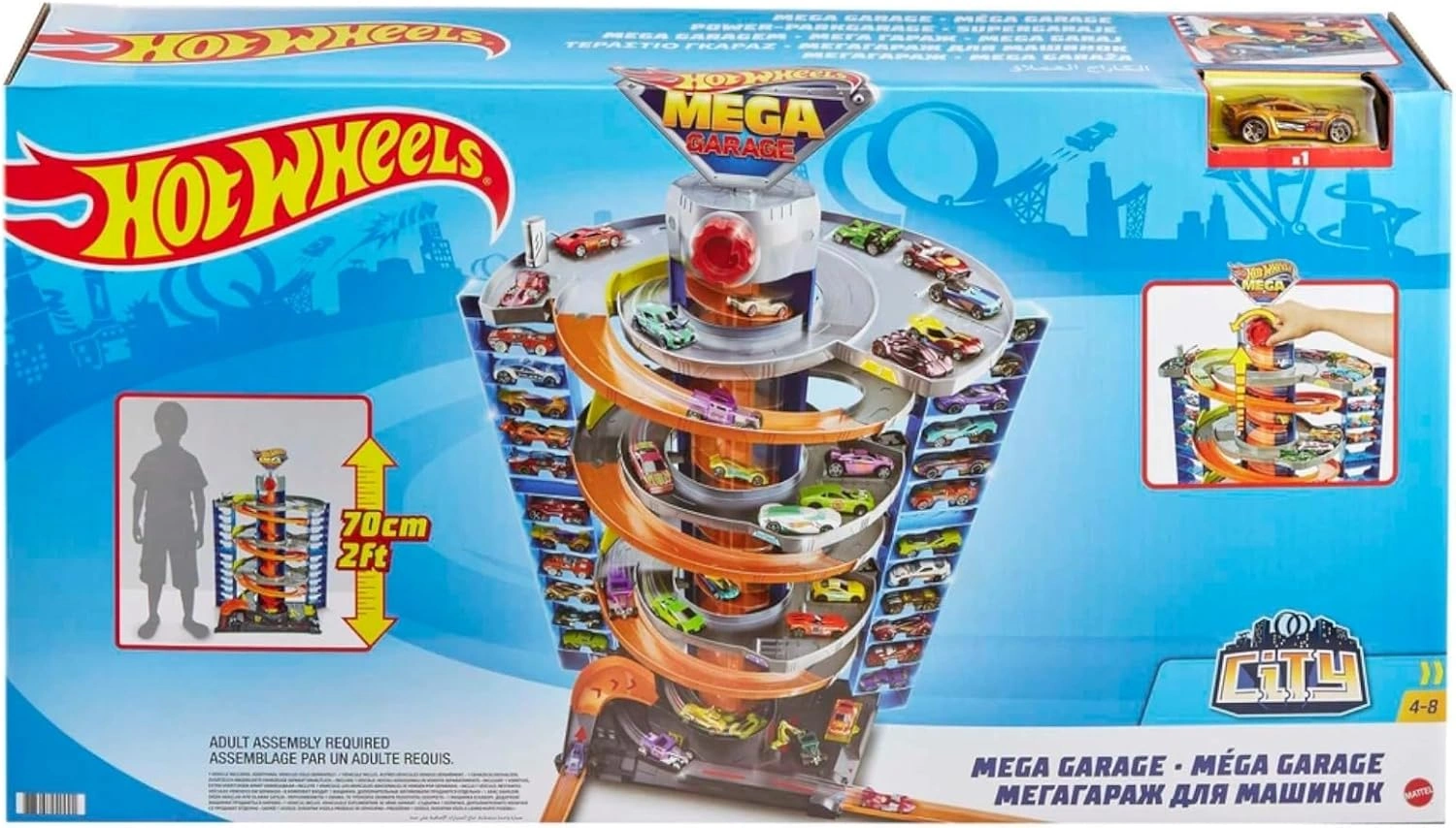 Product